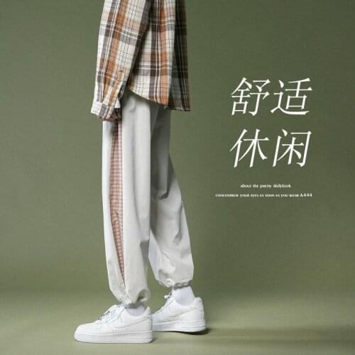 Harem Pants For Men Plaid Contrast Stitching Loose Pants Casual Sports Nine-point Drawstring Straight Trousers Male Four Seasons