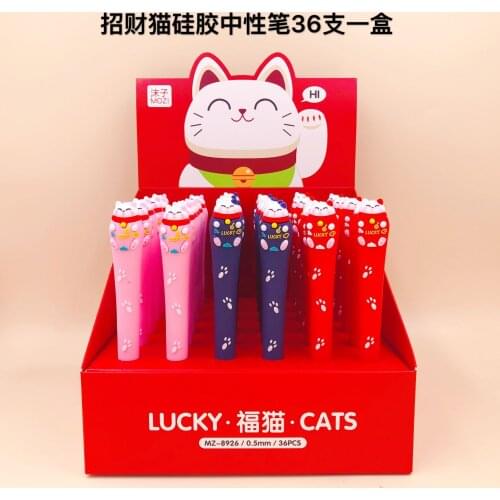 36 pcs Gel Pens Lucky Cat black colored gel-inkpens for writing Cute stationery office school supplies 0.5mm