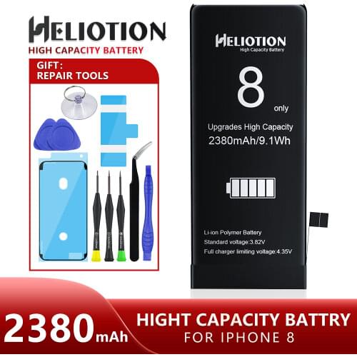 Heliotion Apple
