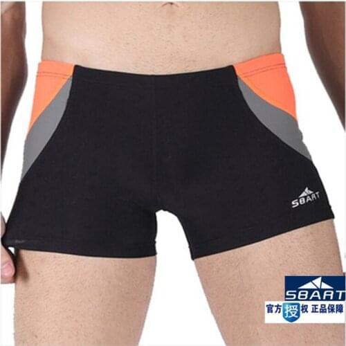 Sharkskin men boxer short paragraph XL men 's swimming trunks swimming trunks beach hot springs