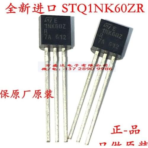 Xinyuan 10pcs/lot 1NK60Z STQ1NK60Z STQ1NK60ZR TO-92 1NK60 TO92
