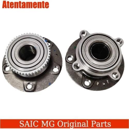 Original brand new front wheel bearing rear wheel bearing wheel bearing assembly for SAIC MG RX5 MG GS
