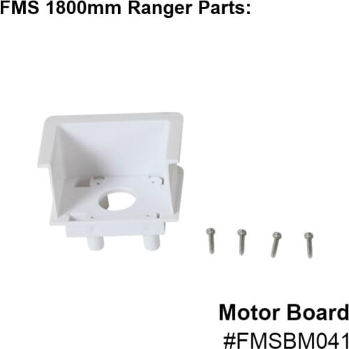 FMS 1800mm Ranger Motor Board for 3541 KV750 Motor FMSBM041 RC Airplane Hobby Model Plane Avion Spare Parts Accessories