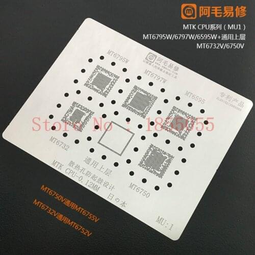 MU1 BGA Stencil For MT6795W MT6797W MT6595 MT6732 MT6750 CPU Direct Heating Template 0.12mm