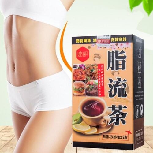 100% Nature Herbal Detox Weight Loss Tea Health Diet Slimming Aid Burn Fat Thin Belly Prett Slimming Drink 24bags