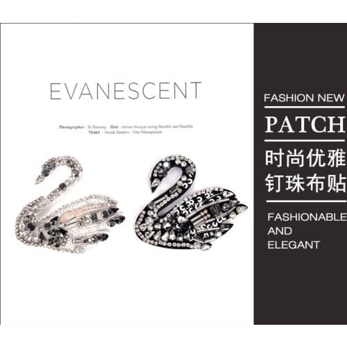 White Black Embroidered Patches Swan Beaded Applique Stripes for Clothes Sewing Patch Applications for Clothing Badges Crafts
