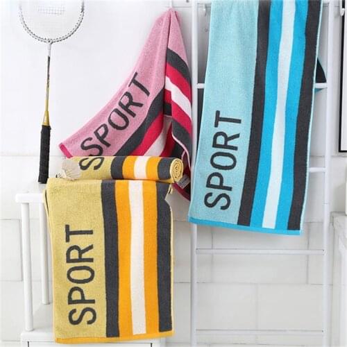 JUNWELL Sports Towels