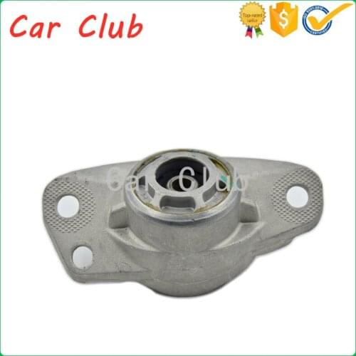 Engine Motor Transmission Mount Kit rear reduction aluminum mount 16D513353 for V W Sagitar