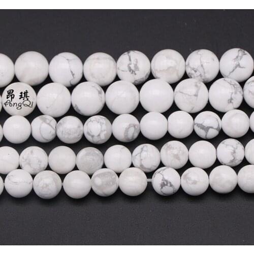 Natural Stone White Howlite Round Loose Beads 4 6 8 10 12mm Pick Size Turquise Beads For Jewelry Making DIY Charm Bracelet 15