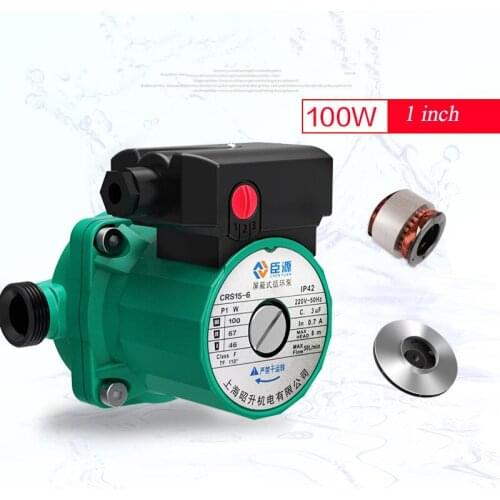 Reciprocating pump 100W mini circulating pump factory price central heating circulating pump 2018 water heater circulating pump