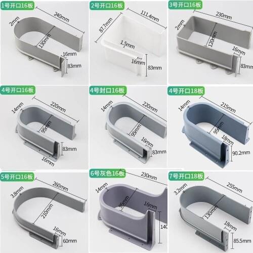 Bathroom Washbasin Sink Drawer Drain U-shaped Edge Banding Cabinet Drawer U Bezel Ring Sealed Slot Bathroom Accessories