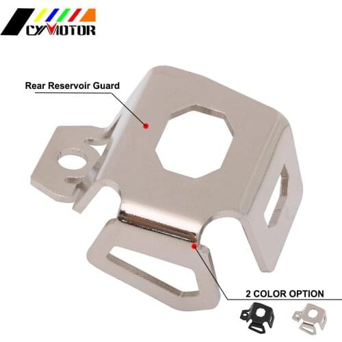 Motorcycle Rear Reservoir Guard For Ducati Multistrada 1200 Strada BMW F650GS Single G650GS Husqvarna TR650 TerraStrada KTM1150