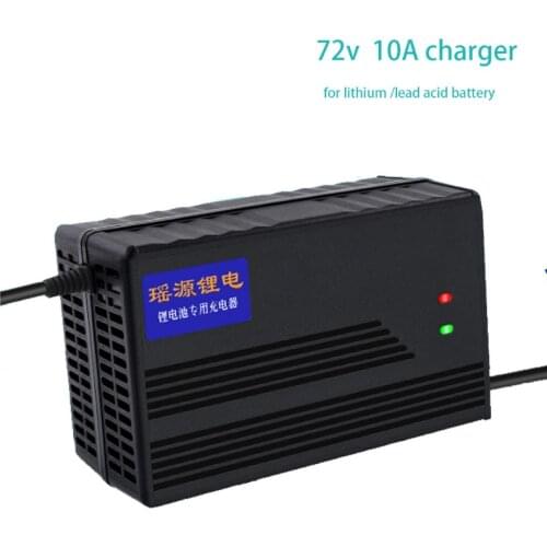 72V 10A Charger 20S 84V 10A li ion Charger 87.6v 24S lifepo4 Smart Charger for lithium ion battery lifepo4 LTO lead acid lipo