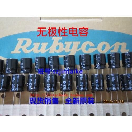 2020 hot sale 30PCS/50PCS Imports of electrolytic capacitors 35V100UF 10X12.5 Rubycon spot NA Promise Series free shipping