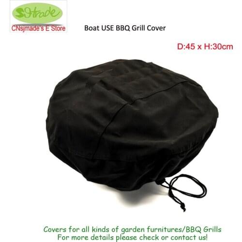 Boat USE BBQ Grill Cover 2 pc,D45XH30cm,Black color waterproofed Oxford fabric,drawstring closure.Barbecue Grill Protector Cover