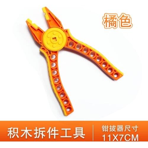 City Friend Building Block Disassembly Tool Model Building Toy For Children Toy Hobbies Blocks Citys Friends Kids Education Gift