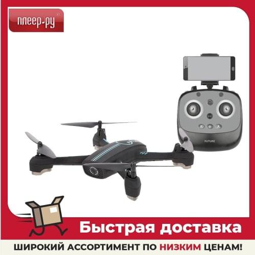 JIN XING DA Remote Control Quadcopter