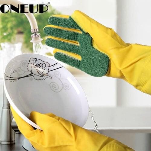 ONEUP Household Latex Gloves