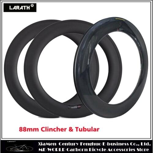 Carbon rims 88mm, 700c road bicycle rims clincher tubular, 23/25mm width 3K/12K/UD matte Or glossy carbon road rims