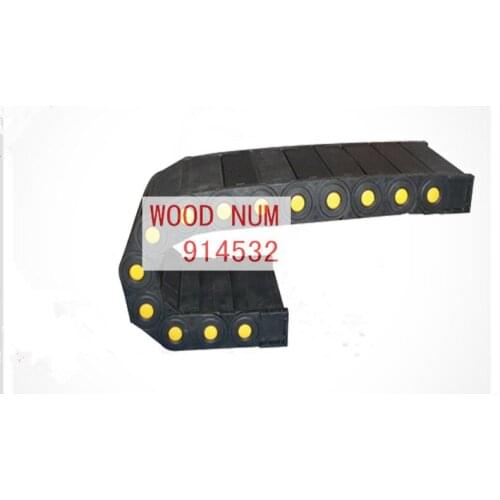 2Pcs 2000mm 65*100mm closed nylon chain Machine tool nylon towline cable tubing protection towline