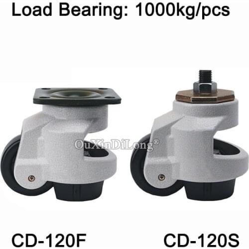 4PCS Heavy Duty Level Adjustment Industrial Casters Retractable Leveling Industrial Machine Swivel Casters Load 1000KG/PCS