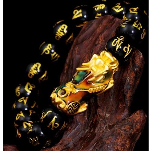 Pure copper Change Color Pixiu Feng Shui Gift Obsidian Bracelet for man and women Handmade good Lucky Amulet Jewellery