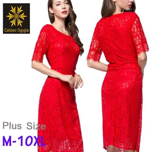 Calipso Ogygia Fashionable Sheath Dresses