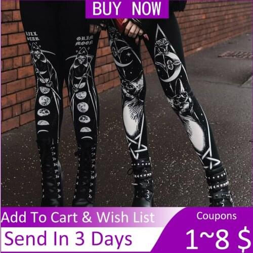 Легинсы с принтом Young17 China At AliExpress