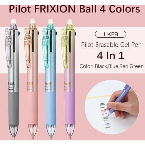 1pc Pilot FRIXION 4 In 1 Erasable Gel Pen LKFB-80UF Black/Red/Blue/Green Ink Colors 0.38mm 0.5mm Japanese Stationery