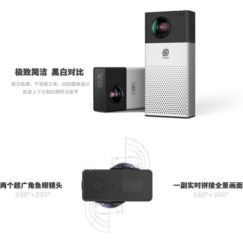 Insta 360 degree 4K Panorama Camera F2.0 FOV 230 degree