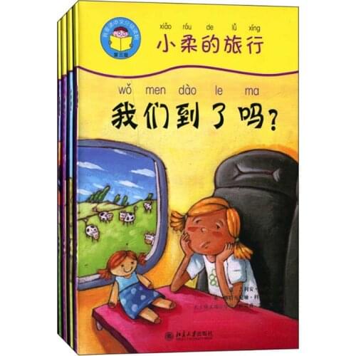 Rosies Rides 4Books & Guide Book (1DVD) Start Reading Chinese Series Band3 Graded Readers Study Chinese Story Books for Kids