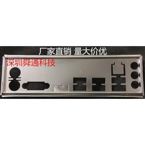 New I/O shield back plate Chassis bracket of motherboard for Gigabyte GA-Z77P-D3 GA-Z87P-D3 just shield backplane