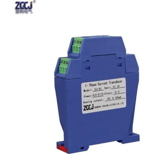 AC 1A AC 5A input 4-20mA 0-10V RS485 true RMS AC current transducer / transmitter transmitting analog output ampere meter