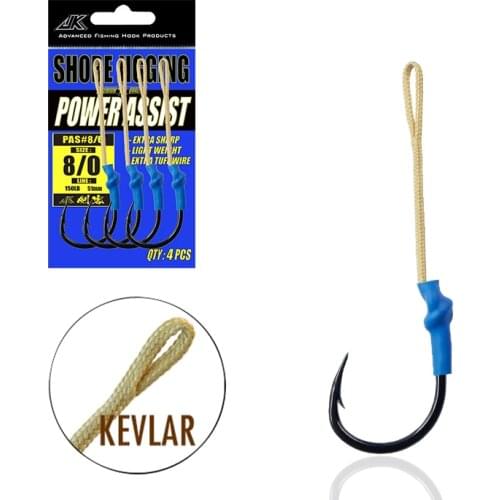 JK PAS Black Nickel Coating Anti-rust Fishhook Kevlar Assist Line Power Jigging Boat Fishing Hooks