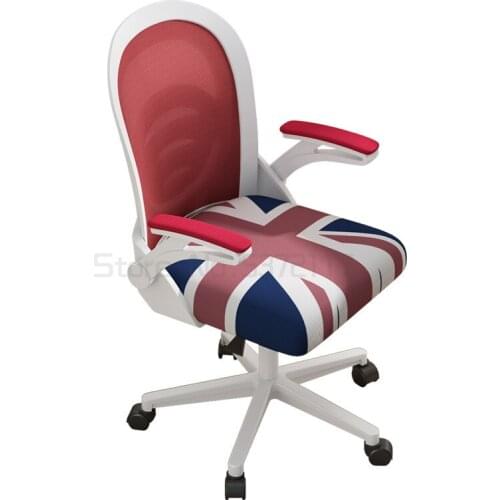 Computer chair household office lifting swivel chair student writing chair arched desk sofa long sitting chair