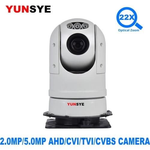 YUNSYE AHD Outdoor High Speed Dome PTZ Camera AHD 1080P TVI CVI CVBS 4IN1 2.0MP 5MP Zoom Auto Focus IR50M 22X Zoom RS485 Control