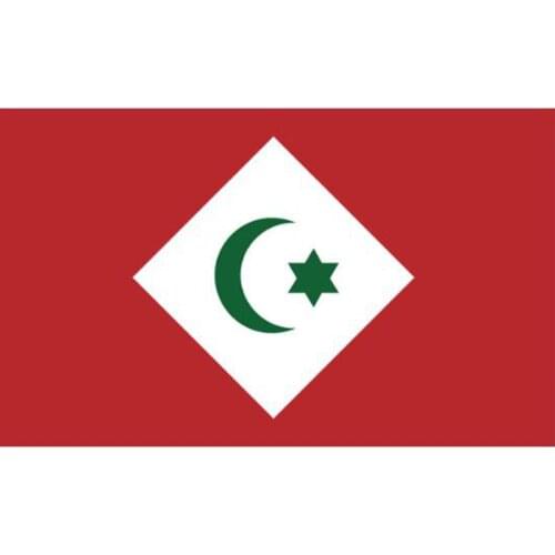 Jisper Store 60*90cm 90*150cm 120*180cm Republic Of The Rif Flag