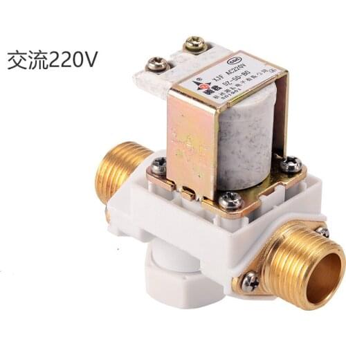Suitable for tap water (with pressure) solar water heater inlet solenoid valve DZ-5D-BO AC 220V