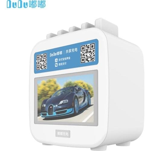 Trending Innovation mobile Charging Station for Business Hotel Cafe Restaurant power bank station With 7" Advertising Screen