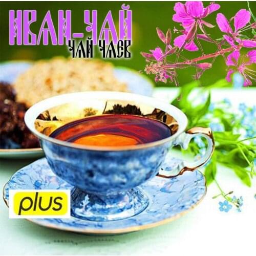 Уральская Мануфактура Teapots