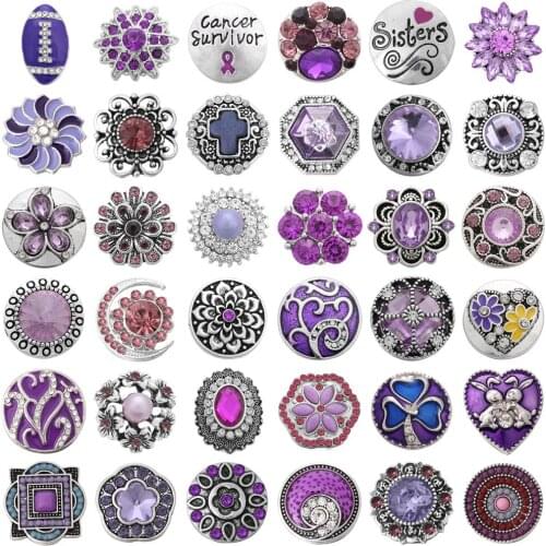6pcs/lot New Snap Jewelry 18mm Snap Buttons Mixed Purple Snaps Buttons Fit Snap Button Bracelet Necklace