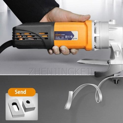 Electric Scissors High-power 550W Handheld Cutting Machine Cutting Iron Sheet Electric Soft And Hard Steel Plate Power Tools