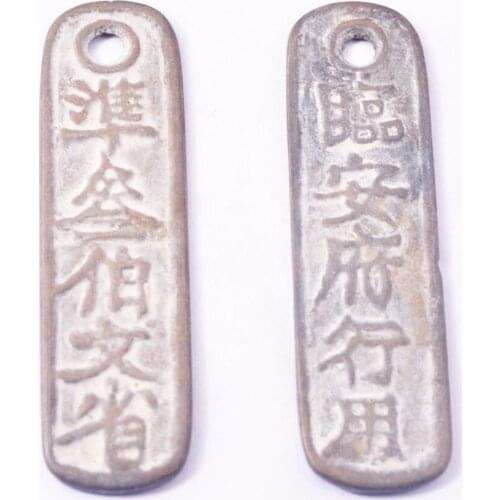 Feng shui Chinese Ancient Coins Pendants/amulet Y1050