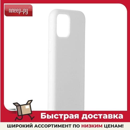 VIXION IPhone 11 Pro