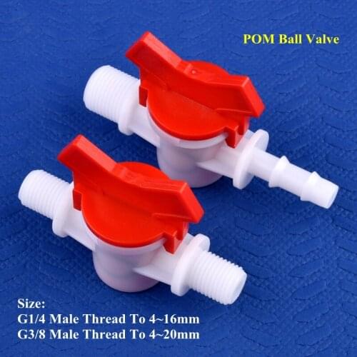 1~50pcs G1/4" G3/8" To 4~16mm POM Ball Valve Watering Irrigation Hose Joint Aquarium Tank Air Pump Adapter Garden Water Valve