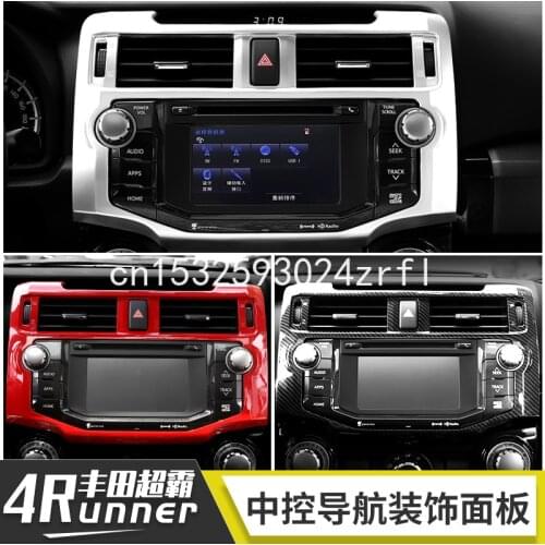 For Toyota 4Runner interior modification center console navigation panel carbon fiber decorative accessories