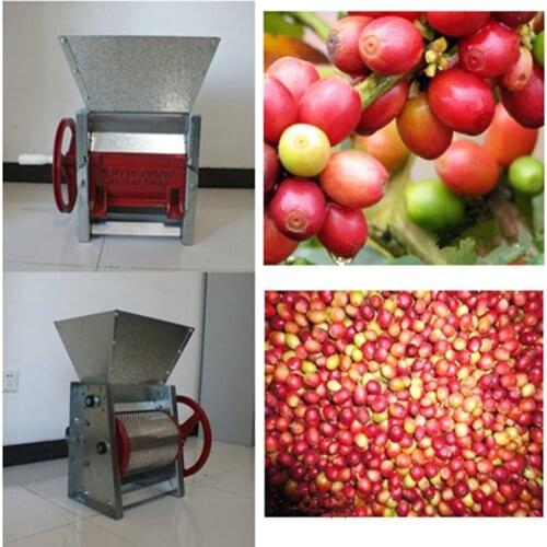 Small model home use hand coffee and cocoa beans peeling machine easy to operate mini electric coffee sheller pulper