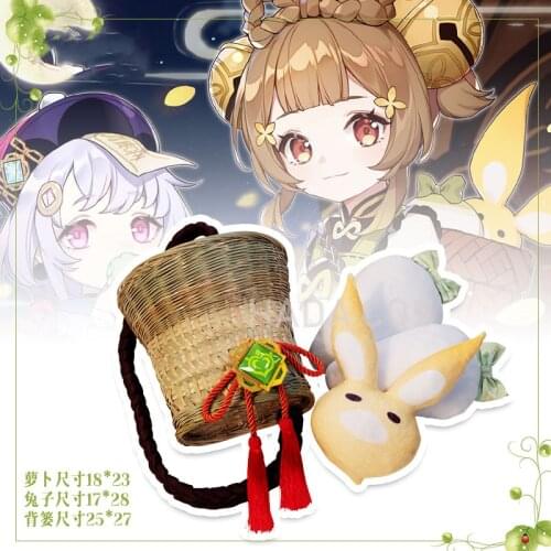 Game Genshin Impact Yao Yao Cosplay Props Cos Accessories Back Basket Cute Radish Rabbit Doll Toy Performance Decoration Props