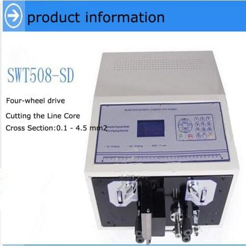 Computer Automatic Wire Stripping Machine,Wire Cutting & Stripping Machine SWT508-SD LCD Display