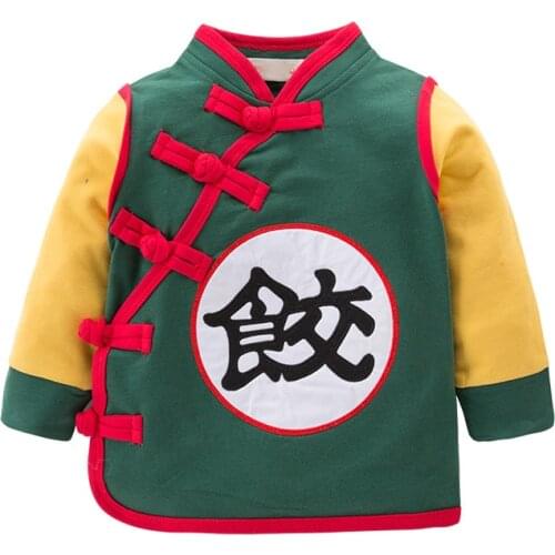 Infant Baby JP Anime Chiaotzu Role Play Outfit Boys Girls Birthday Party Dress Up Suit Jacket Newborn Halloween Cosplay Costume